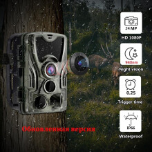 Hunting Wild Camera Infrared Invisible 940nm 24Mp 0.2s Trigger Photo Trap For Hunting Trail Camera Outdoor Wildlife