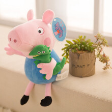 (George-40cm/15.7in) 30/40CM Peppa Pig George Family Plush Doll Kids Gift