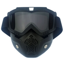 (GrayB) SKI Mountain Bike Cycling Mask Goggles Motorcycle Goggle Helmet Glasses Eyewear