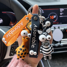 (Zebra) Backpack Pendant Anti-lost Decorative Adorable Cartoon Zebra Giraffe Soft Silicone Key Ring Trinket for Back Shell