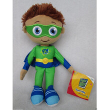 Learning Curve PBS Show Super Why Whyatt Wyatt Boy Plush Toy Soft Stuffed Doll