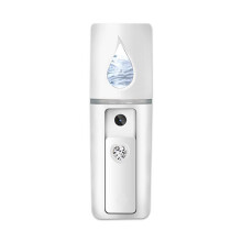 (white) USB Portable Nano Mist Sprayer Facial Body Nebulizer