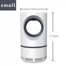 LED Mosquito Killer Lamp DC 5W Electrical USB Bug Zapper Insect Killer Anti Mosquito Repellent Indoor Outdoor Muggen Fly Trap