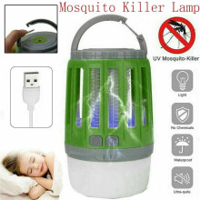 Electric UV LED Light Mosquito Killer Insect Fly-Bug Zapper Trap Catcher Lamp