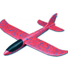 () 48cm Big Size Hand Launch Throwing Aircraft Airplane DIY Inertial Foam EPP Children Plane Toy