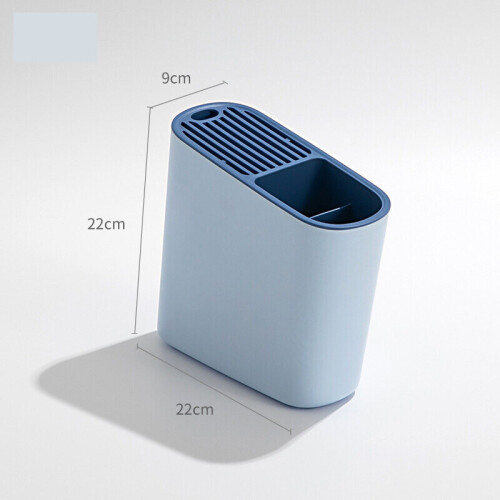 (Blue ) Knife Holder/Rack Cutlery Storage Kitchen Storage