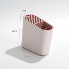 (pink) Knife Holder/Rack Cutlery Storage Kitchen Storage