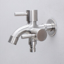 Stainless Steel Washing Machine Faucet 1 In 2 Out Multifunctional Water Faucets Double Bibcock