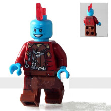 (YONDU) Guardians of the Galaxy Minifigure) Fit Lego Guardians of the Galaxy Avengers Minifigures Kids Toys gifts Christmas Gift