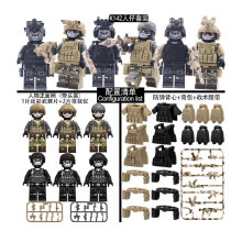 Ghost Commando Special Forces Building Blocks Military Weapon vest