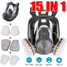 15in1 Full Face Respirаtor Reusable Gas Cover Organic Vapor Respirаtor