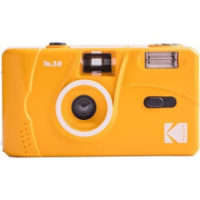 M38 35mm Film Camera - Focus Free, Powerful Built-in Flash, Easy to Use (Yellow)