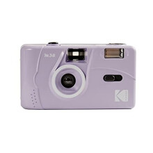 M38 35mm Film Camera - Focus Free, Powerful Built-in Flash, Easy to Use (Lavender)