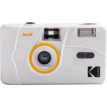 M38 35mm Film Camera - Focus Free, Powerful Built-in Flash, Easy to Use (Clouds White)