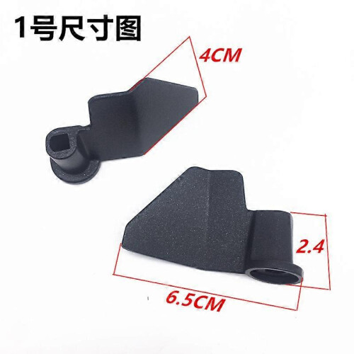 (As show, One size) Bread Maker Blade Aluminum Bread Maker Paddle Nonstick Bread Machine Paddle