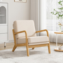 Velvet Wooden Armchair, Beige