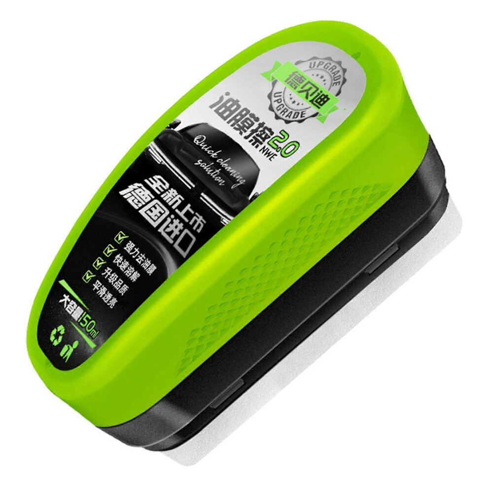 (Normal, One Size) 150Ml Upgraded Automotive Oil Film Cleaning Brush 2.0, Glass Oil Film Remover For Car Windshield, Car Glass Polishing Clear W Green 4895602713061