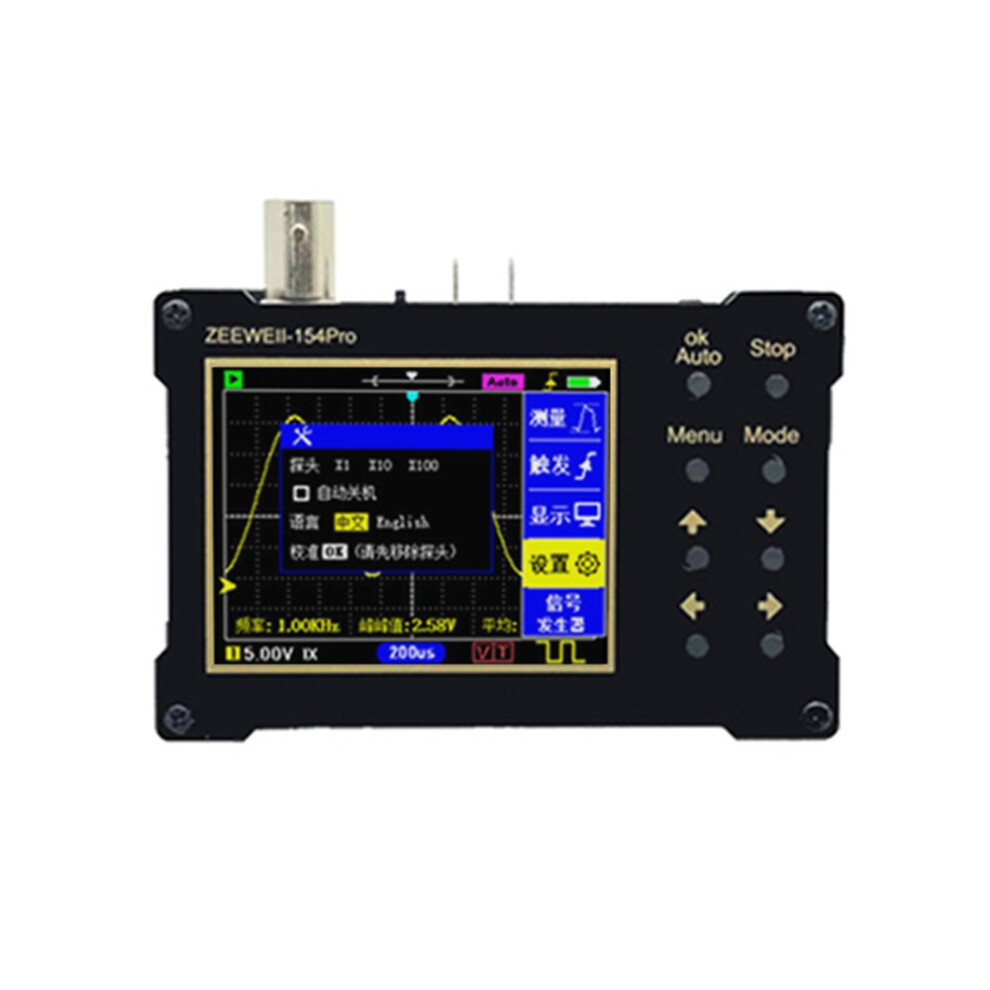 Dso154pro 320*240 Resolution 2.4-Inch Tft Color Screen Digital Oscilloscope 40Msa/S Sampling Rate Support Signal Generator 4017780876813