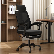 (Black) UEV Ergonomic Office Chair with Footrest