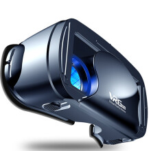 (Tyyppi A) 3D VR-lasit Virtual Reality koko näytön visuaaliset laajakulmaiset VR-lasit 5,0–7,0 tuuman älypuhelimille