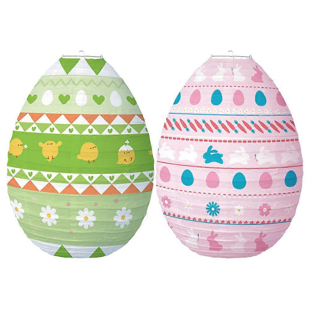 Kricely (As Show, One Size) 2Pcs Easter Egg Shape Lanterns Decorative Hanging Lantern Festival Lanterns Party Layout Lanterns