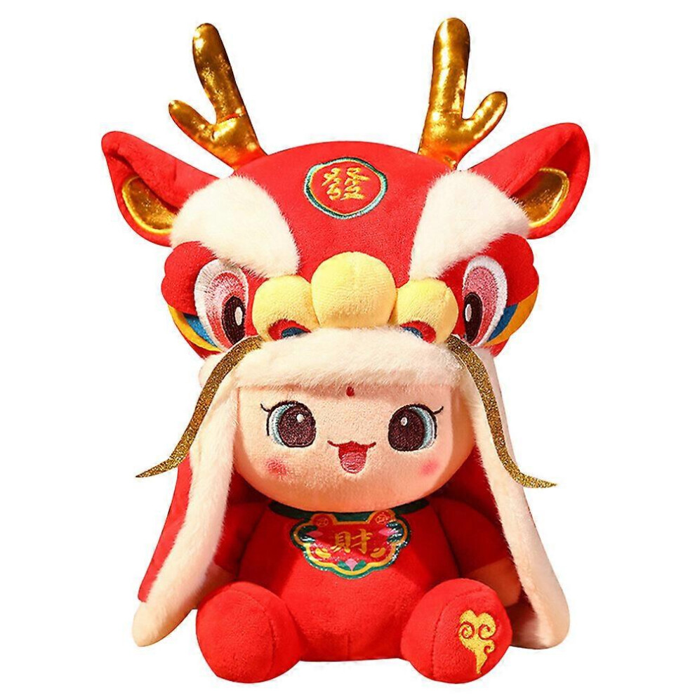 Kricely (As Show, One Size) Dragon Stuffed Dragon Doll Plush Dragon Doll Desktop Dragon Doll Adorable Dragon Doll