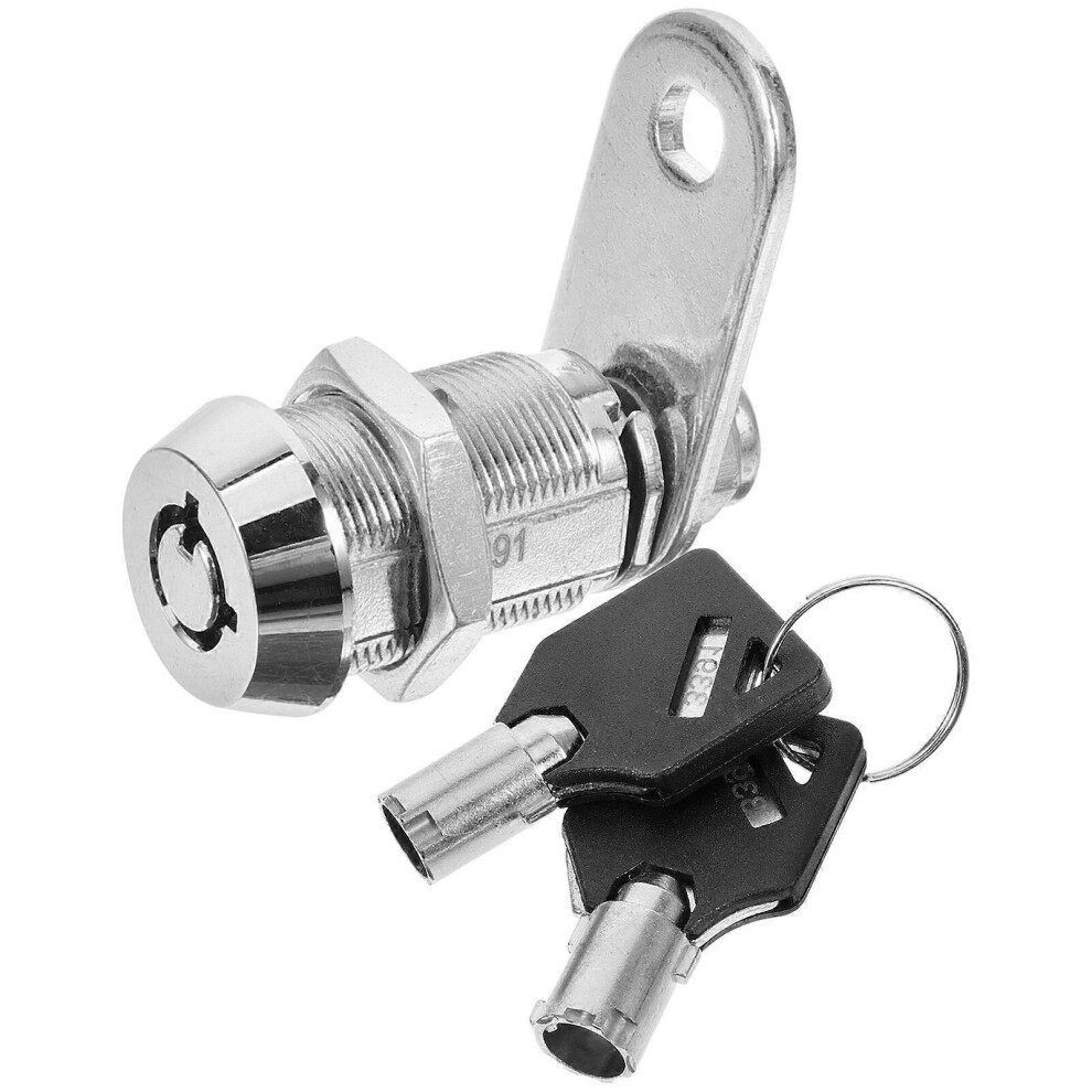 Kricely (As Show, One Size) Cabinet Security Lock Cupboard Lock Electric Box Security Lock Safe Box Lock With Keys