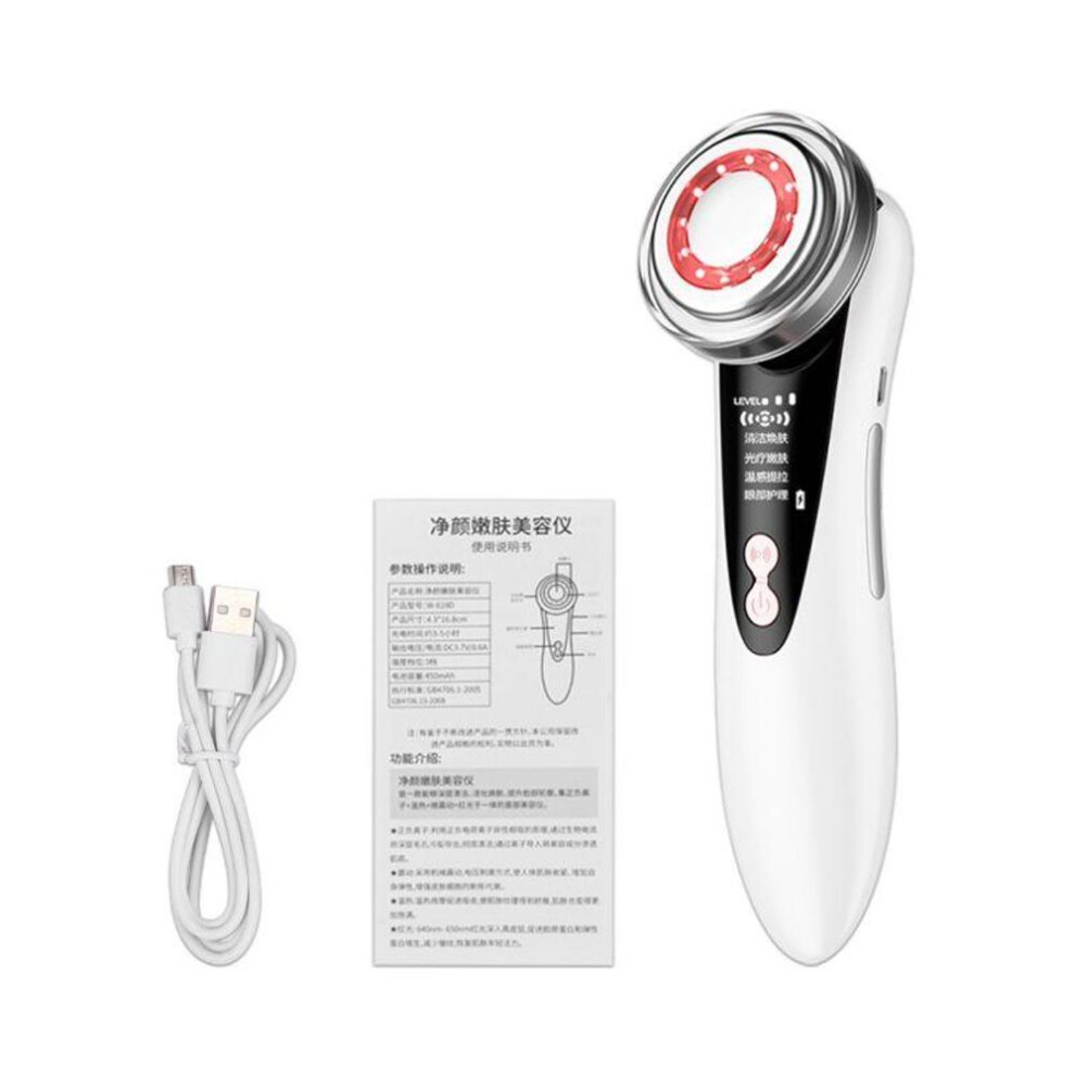 (white) Face Massager 4 In 1 Beauty Instrument Ultrasonic Wrinkle Removal Anti Aging Radio Frequency Facial Lifting Massage Skin Rejuvenation Facial Cleansing