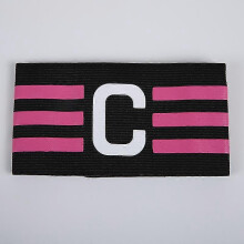 (As show, One size) Captain Armband, Sports Captain Arm Band Player Armbands For Football Hockey Rugby Netball Tennis Basketball