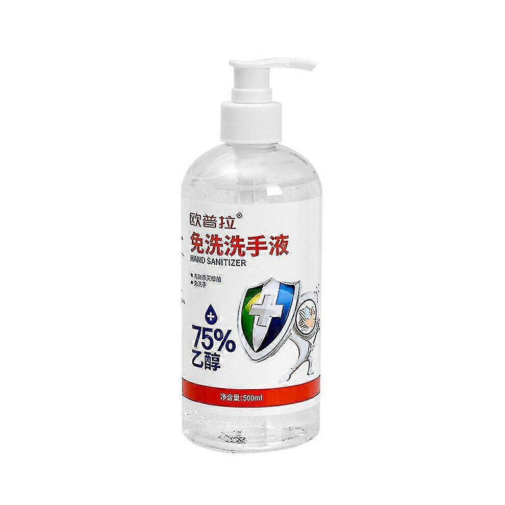 Exsader Not,Specified (As Show, One Size) New 2023 Alcohol Hand Sanitizer Portable Antiseptic Hand L Press Hand Sanitizer Zhexin