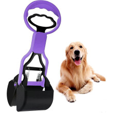 (As show, One size) Pet Dog Pooper Scooper, with Jaw Claw, Bin for Easy Grass and Gravel (Purple)