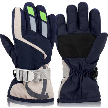 (As show, One size) Kids Ski Gloves Winter Warm for Girls, Boys, Kids Aged 4 to 6