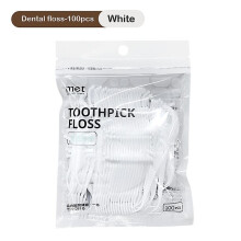 (Only Replace 100Pcs Floss, One size) Dental Floss Dispenser Containing 10Pcs Floss Dental Floss Storage Box