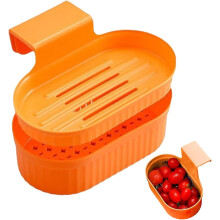 (As show, One size) Sink Drain Strainer Basket, Double Layer Colander Basket, Kitchen Sink Drain Basket, Multifunctional Kitchen Sink Gadget For Washing Fruits Vegetables