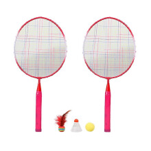 (As show, One size) Kids Badminton Set Outdoor Badminton Racket Set Badminton Racket Balls Kids Supplies Badminton Set Children Badminton Rackets