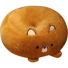 (As show, One size) Plush Cartoon Futon Cushion Floor Round Seat Cushion Tatami Bedroom Floor Thick Lazy Bay Window Cushion Chair Cushion for Sit Bear 16X4