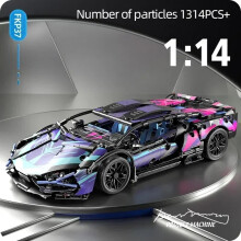 (1314Pcs Purple) New 1280Pcs Technical Building Blocks Racing Car Model Remote Control Electric RC Car Version Optional Construction Toys