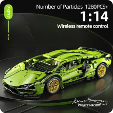 (1280Pcs Green) New 1280Pcs Technical Building Blocks Racing Car Model Remote Control Electric RC Car Version Optional Construction Toys
