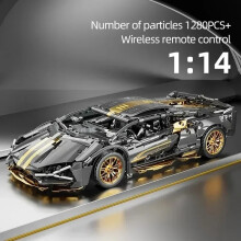 (1314Pcs Golden) New 1280Pcs Technical Building Blocks Racing Car Model Remote Control Electric RC Car Version Optional Construction Toys