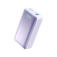 Anker Power Bank, 533 Power Bank (PowerCore 30W)