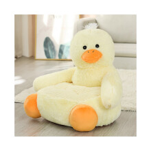 (Duck) UK 1PCS Cartoon Elephant Rabbit Monkey Pet Sofa Toy Pink Pig Lazy Child Small Sofa Chair