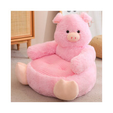 (Pig) UK 1PCS Cartoon Elephant Rabbit Monkey Pet Sofa Toy Pink Pig Lazy Child Small Sofa Chair
