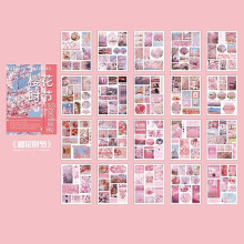 (As show, One size) 20 Sheets Vintage Flower Journaling Stickers Cute Cherry Letter Lovely Pink Flower Stationary Scrapbook Stickers Supplies Clearance For Art Craft