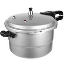 (As show, One size) Gas Cooker Induction Cooker Aluminum Alloy Pressure Cooker With Steam Sheet Home Pressure Cooker