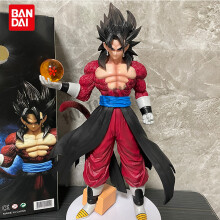 (29 cm ilman laatikkoa) 29 cm Anime Gogeta Ssj4 Figuuri Super Saiyan 4 Son Goku Vegeta Figuuri PVC Toimintafiguurit