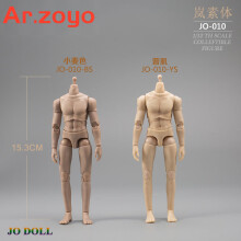 (YS-Normal Skin) 1:12 Scale Doll Male Super Flexible Jointed Body 6 Inch Soldier Action Figure Suntanned Normal