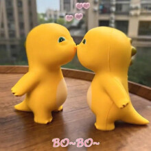 (58 9900) Kiss Kiss Milk Dinosaur Keltainen Nailong Squeeze -lelu stressin lievitys lapsille Pikalahja lapsille