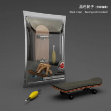 (53.9900)ZK30 Vinger SkateBoard Houten Toets Speelgoed Professionele Stents Finger Skate Set Nieuwigheid Kinderen