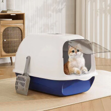 (Blue+ White) Detachable Cat Litter Box