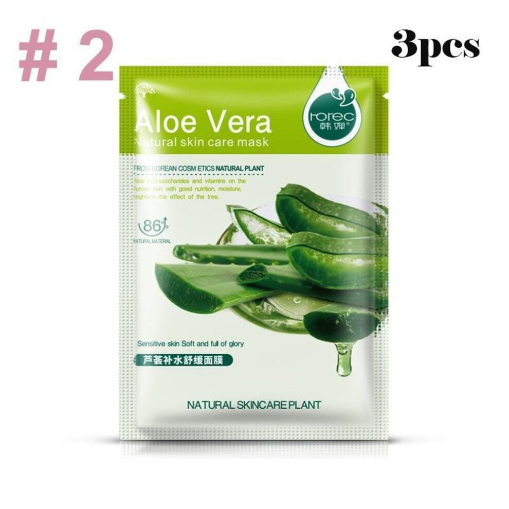 (as the picture, 2-3pcs) Skin Care Fruit Face Mask Moisturizing Deep Nourish Brighten Moisturizing Facial Mask Hyaluronic